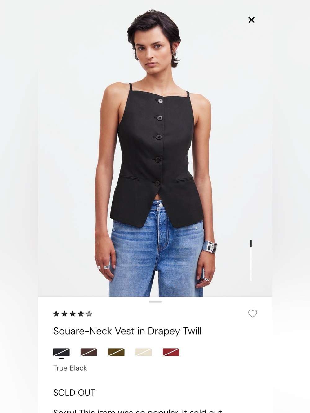 Madewell square-neck Drapey Twill Sleeveless Vest
